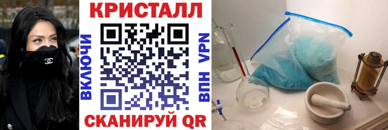 даркнет сайт  Кировград  Амфетамин VHQ 