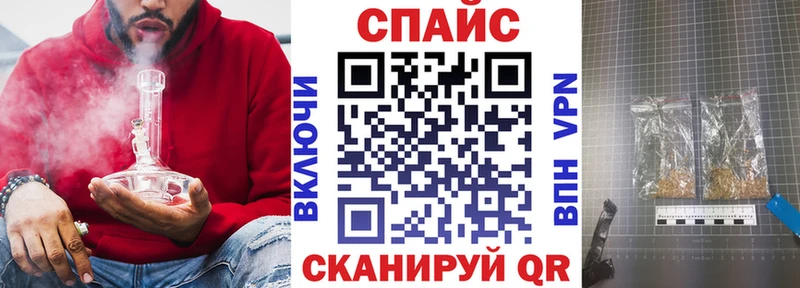 где продают Кировград БУТИРАТ BDO 33%