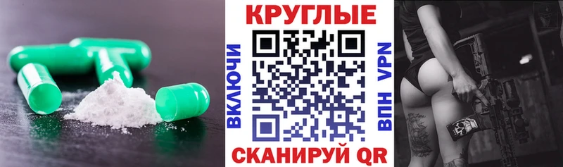 Ecstasy диски  Кировград 