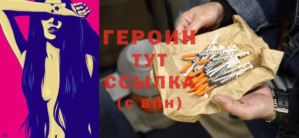 мескалин Верея