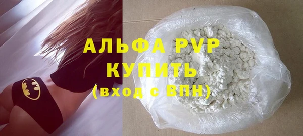 прущая мука Тобольск