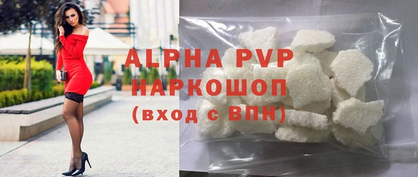 мескалин Верея
