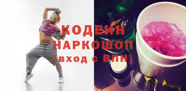 гидропоника Тутаев