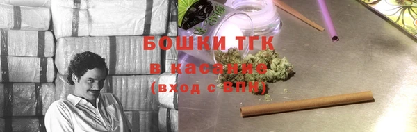 мескалин Верея