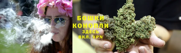 мескалин Верея