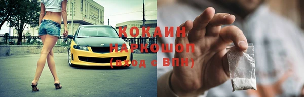шишки Верхнеуральск