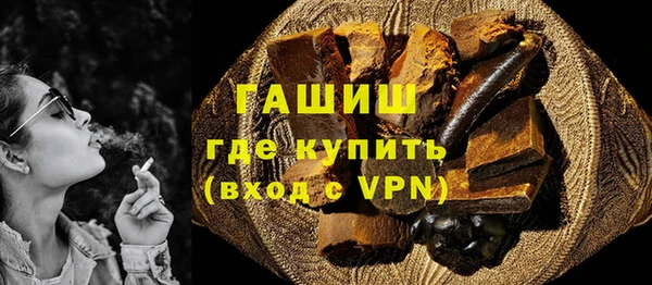 каннабис Бугульма