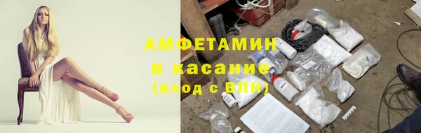 мескалин Верея