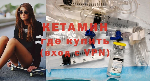 каннабис Бугульма