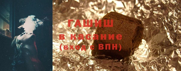 шишки Верхнеуральск