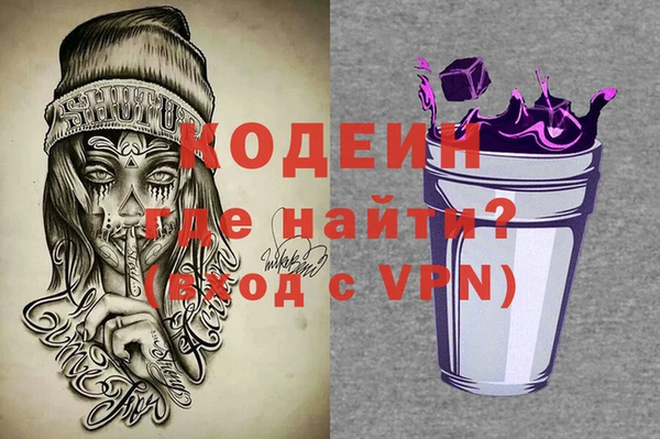 меф VHQ Бронницы