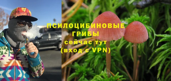 меф VHQ Бронницы