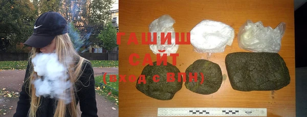 а пвп мука Туринск