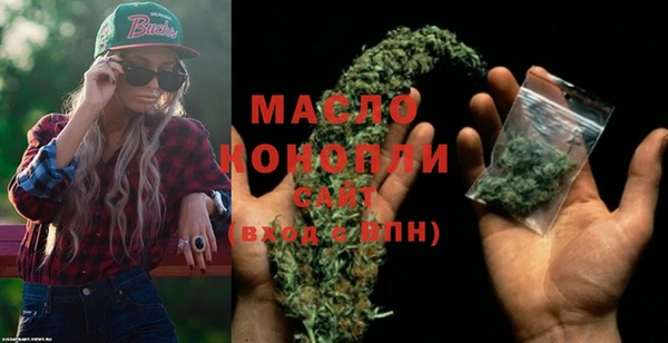 меф VHQ Бронницы
