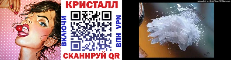 МЕТАМФЕТАМИН Декстрометамфетамин 99.9% Кировград