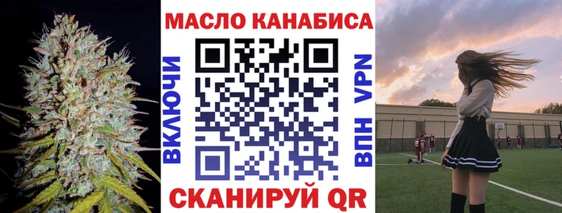 наркота  Кировград  ТГК Wax 