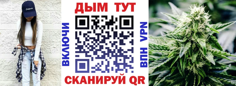 Конопля OG Kush  KRAKEN зеркало  Кировград 